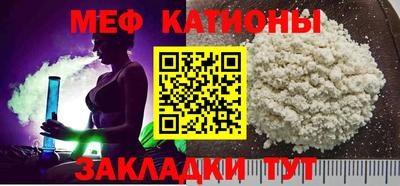 дурь Заволжье