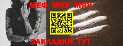 дурь Заволжье