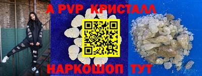 дурь Заводоуковск