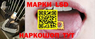 дурь Заводоуковск