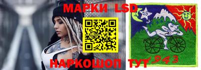 дурь Заводоуковск