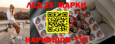 mdma Рузаевка