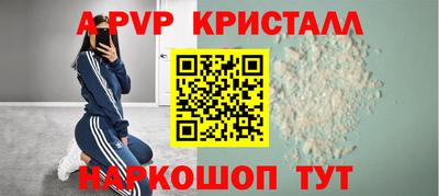 дурь Заводоуковск