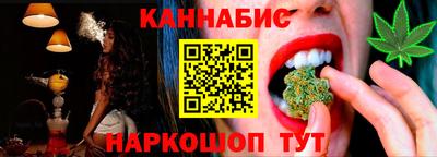дурь Заводоуковск