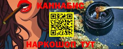 дурь Заводоуковск