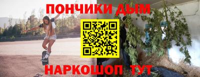 дурь Заволжье