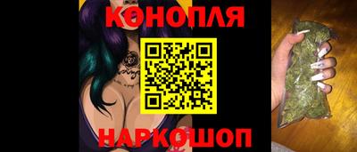 дурь Заволжье
