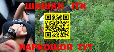 дурь Заводоуковск