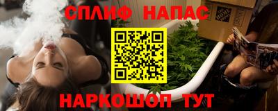дурь Заволжье