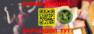 дурь Заволжье