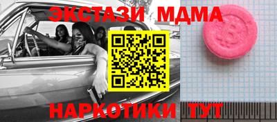 дурь Заволжье