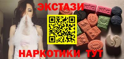 дурь Заволжье