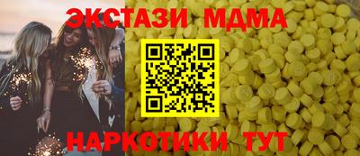 дурь Заволжье