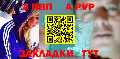 дурь Заводоуковск