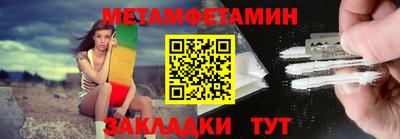 дурь Заволжье