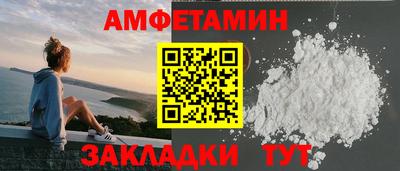 дурь Заволжье