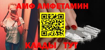 дурь Заводоуковск