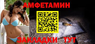 дурь Заволжье