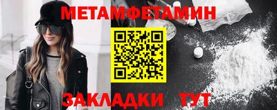 дурь Заволжье