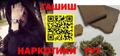 дурь Заводоуковск