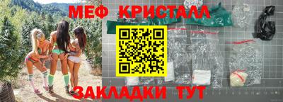 дурь Заволжье