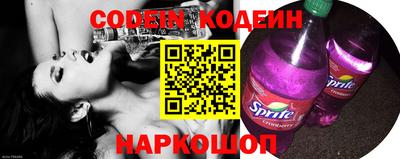 мефедрон VHQ Рязань