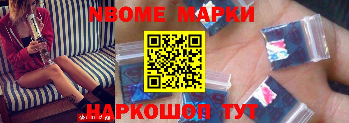 Ростов-на-Дону  ЛСД экстази ecstasy  Лсд 25 экстази ecstasy  LSD-25 экстази  Вход с VPN 